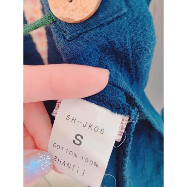 SHANTii - shantii カーディガン 村上淳 ムラジュン アンダー SHANTii - shantii カーディガン 村上淳 ムラジュン アンダー