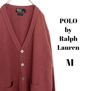 ラルフローレン(Ralph Lauren)のPOLO by Ralph Lauren カーディガン 羊毛 えんじ Mサイズ(カーディガン)