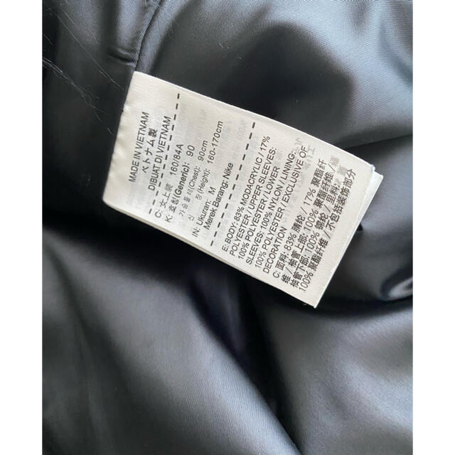 sacai(サカイ)の専用出品　美品　NIKE×sacai  ウインドランナージャケット レディースのジャケット/アウター(ナイロンジャケット)の商品写真