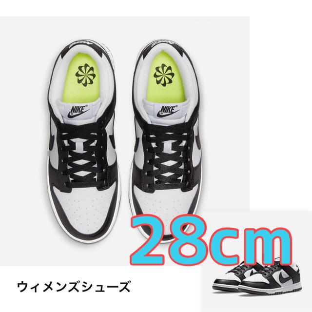 スニーカーNike Dunk Low Next Nature White Black