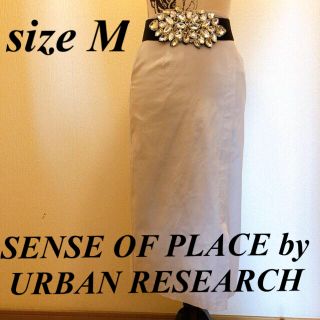 センスオブプレイスバイアーバンリサーチ(SENSE OF PLACE by URBAN RESEARCH)の★センスオブプレイスバイアーバンリサーチ★グレースリット入りセクシースカート★M(ひざ丈スカート)