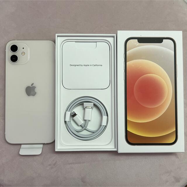 iPhone - 【新品未使用】Apple iPhone12
