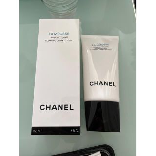 シャネル(CHANEL)のCHANEL 洗顔　新品(洗顔料)