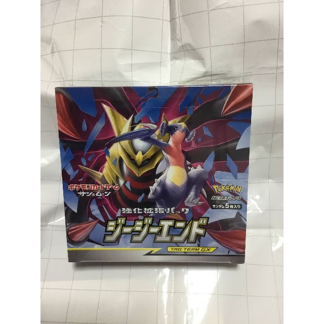 ジージーエンド BOX ポケモンカード 4BOX 新品 未開封 シュリンク付き