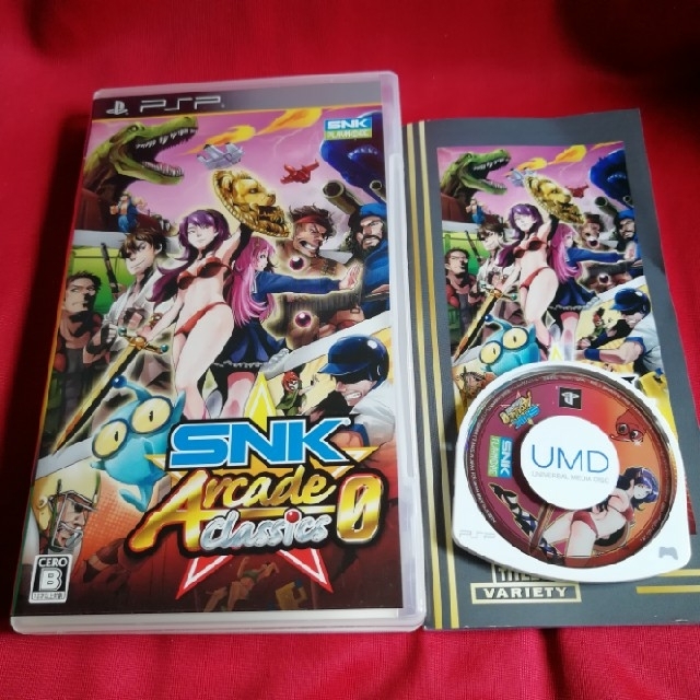 PSP) 無用 SNK アーケードクラシックス ゼロ (未開封品) PSP) 無用 SNK アーケードクラシックス ゼロ (未開封品)