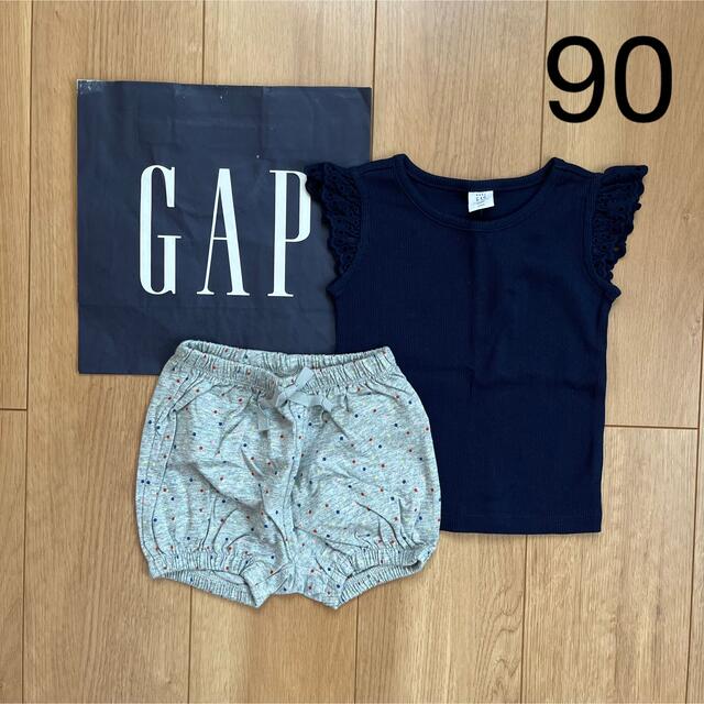 babyGAP(ベビーギャップ)の新品★baby gap肩フリルタンクトップ＆かぼちゃパンツ90 キッズ/ベビー/マタニティのキッズ服女の子用(90cm~)(Tシャツ/カットソー)の商品写真