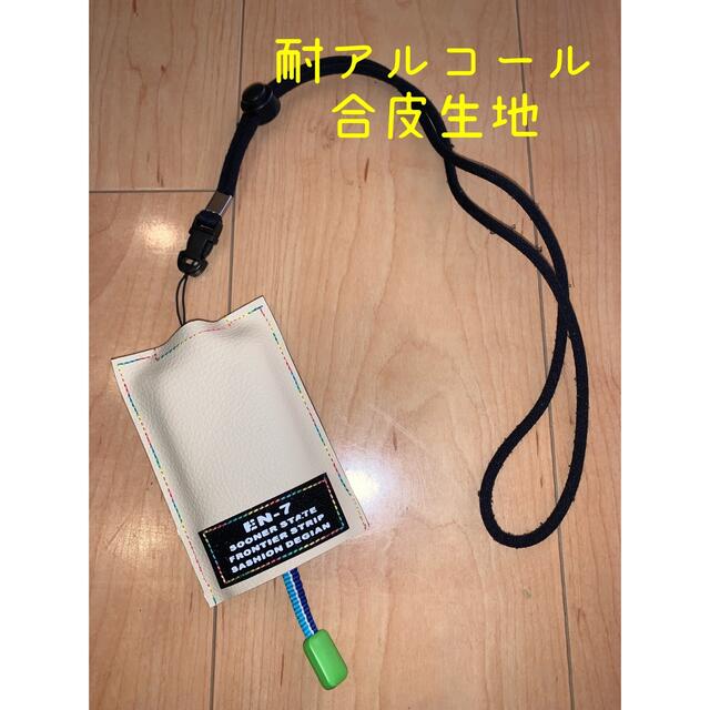 キッズ携帯カバー　ケース　耐アルコール　クリア　ハンドメイド　1 スマホ/家電/カメラのスマホアクセサリー(モバイルケース/カバー)の商品写真