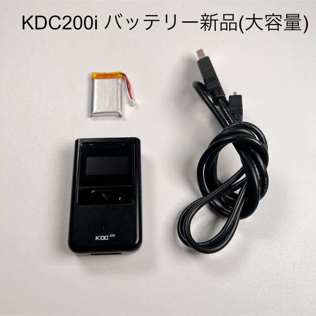 KDC200i バッテリー新品(大容量) 送料無料