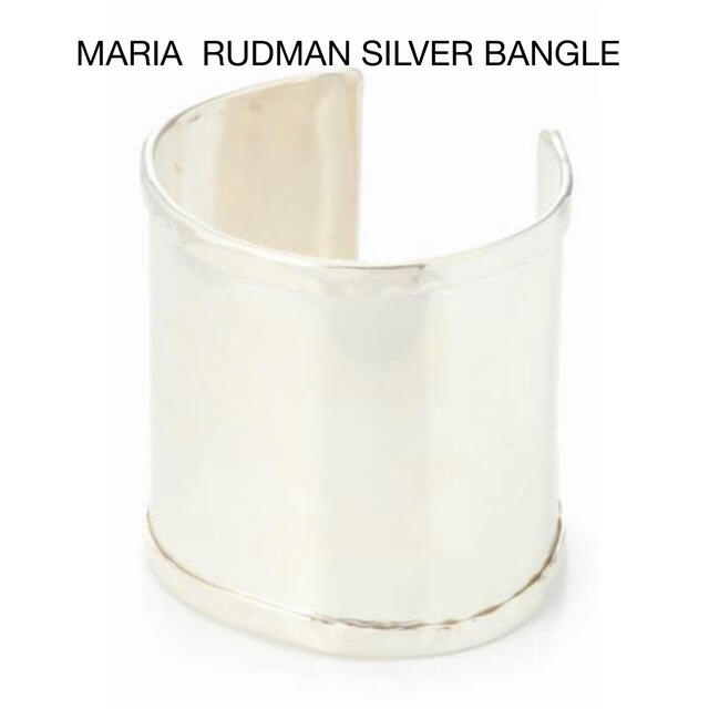 L'Appartement DEUXIEME CLASSE(アパルトモンドゥーズィエムクラス)の専用出品　MARIA  RUDMAN SILVER BANGLE レディースのアクセサリー(ブレスレット/バングル)の商品写真