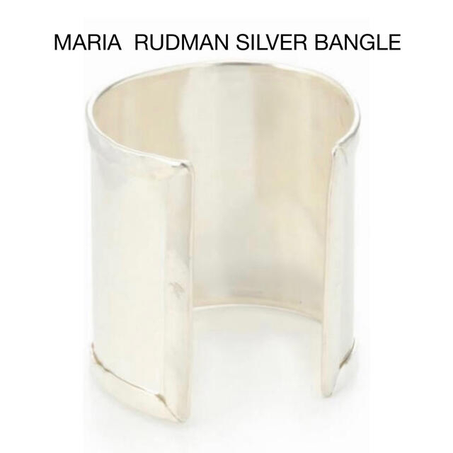 L'Appartement DEUXIEME CLASSE(アパルトモンドゥーズィエムクラス)の専用出品　MARIA  RUDMAN SILVER BANGLE レディースのアクセサリー(ブレスレット/バングル)の商品写真