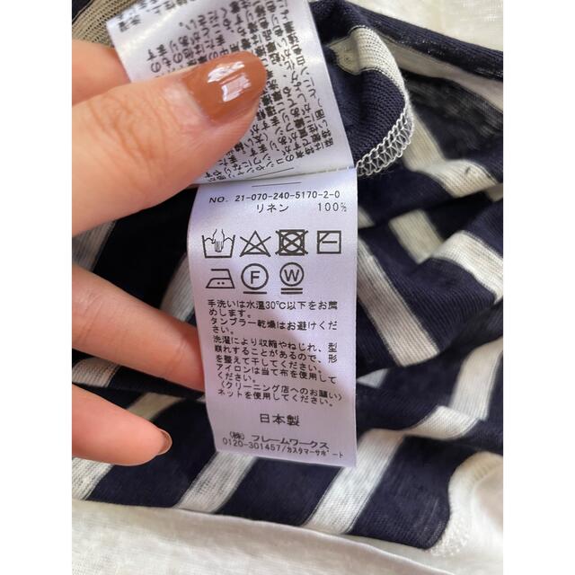 Noble - NOBLE/美品【N.Jam】 リネンロングTシャツの通販 by S