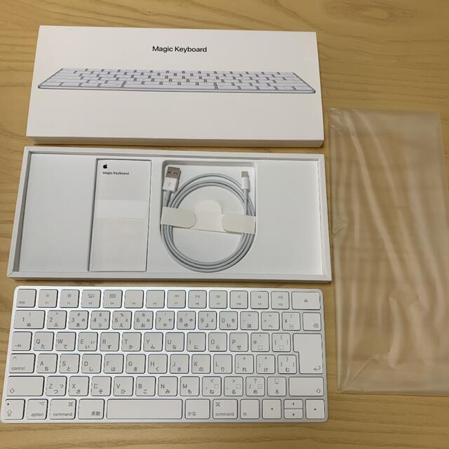 Apple Magic Keyboard - Japanese (JIS) M…