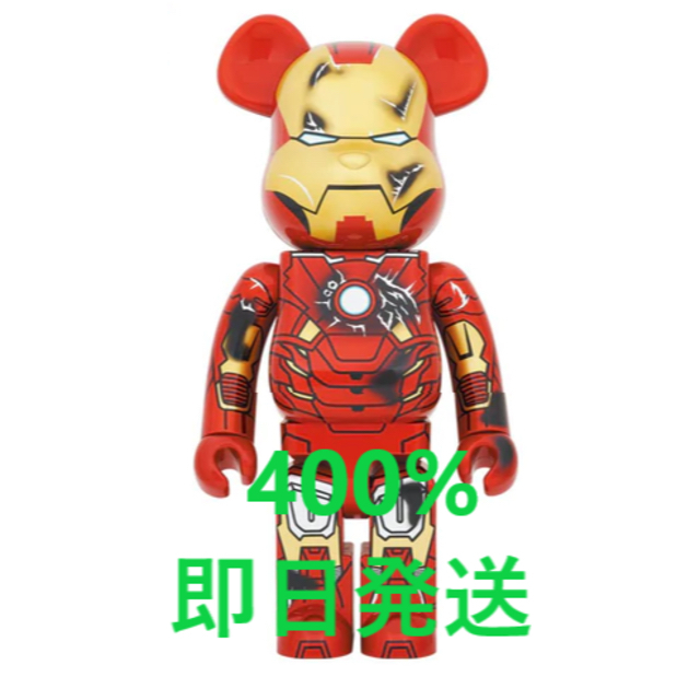 IRON MAN MARK VII DAMAGE Ver. 400％