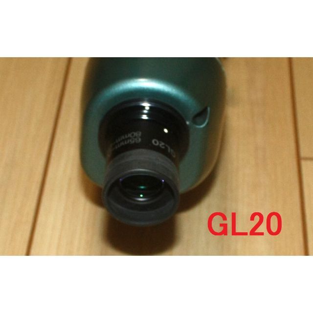 ビクセン ジオマプロ ED82-S and 接眼レンズ(GL20)　値下げ!! 4