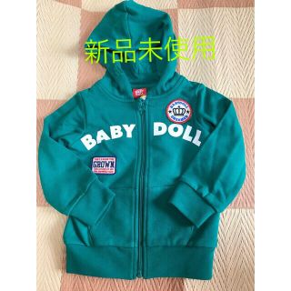 ベビードール(BABYDOLL)の新品未使用☆ベビードール　パーカー　グリーン　緑　90cm ベビー　キッズ　子供(ジャケット/上着)