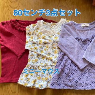 アースミュージックアンドエコロジー(earth music & ecology)の80センチ　女の子　セット　ミニーちゃん(Ｔシャツ)