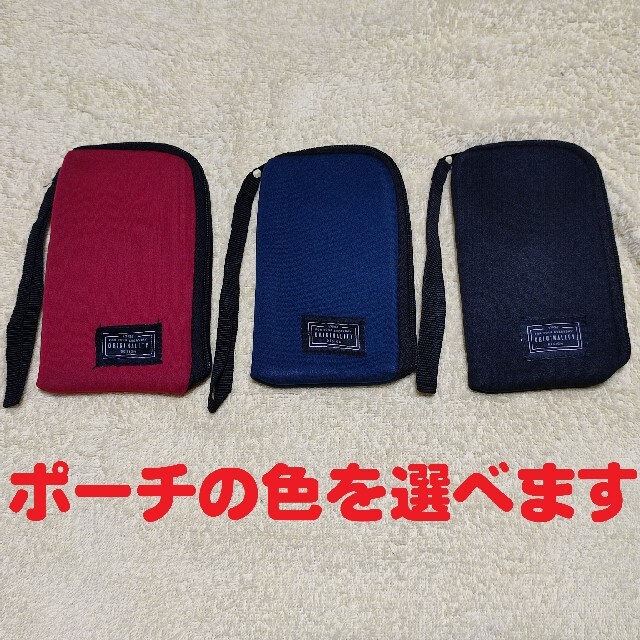 三菱製 超小型アンテナ一体型ETC リチウム充電池 + 電圧計 自主運用 三菱製 超小型アンテナ一体型ETC リチウム充電池 + 電圧計 自主運用