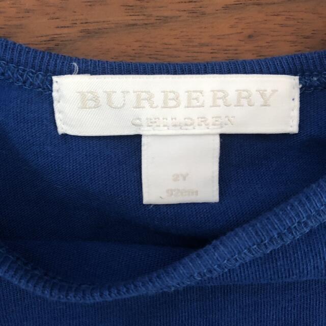 BURBERRY(バーバリー)のUSED バーバリーチルドレン　長袖Tシャツ キッズ/ベビー/マタニティのキッズ服男の子用(90cm~)(Tシャツ/カットソー)の商品写真