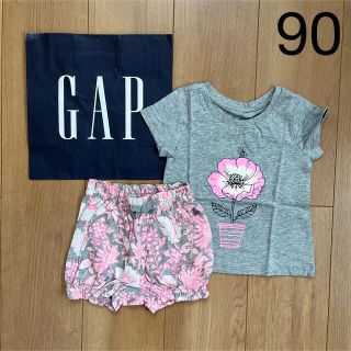 ベビーギャップ(babyGAP)の新品★baby gap半袖Tシャツ＆かぼちゃパンツセット90(パンツ/スパッツ)