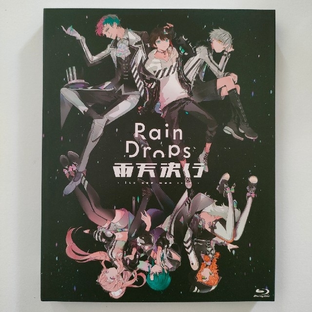 RainDrops 雨天決行 初回限定盤 Blu-ray にじさんじ