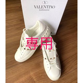 ヴァレンティノ(VALENTINO)のP☆ 様専用(スニーカー)