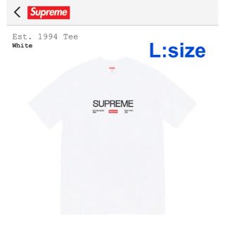 シュプリーム(Supreme)のSupreme Est.1994 tee(Tシャツ/カットソー(半袖/袖なし))