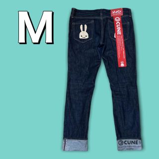 メーカー在庫少、売り切れ時はご容赦ください cune レディース