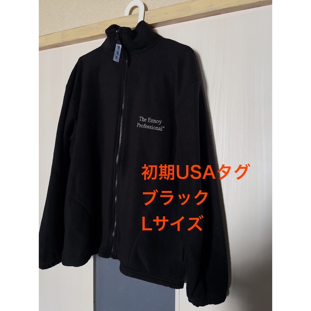 ENNOY FLEECE VEST フリースベスト Lサイズ BLACK