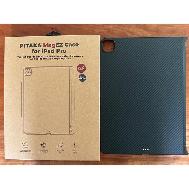 PITAKA MagEZ Case for iPad Pro 12.9インチ