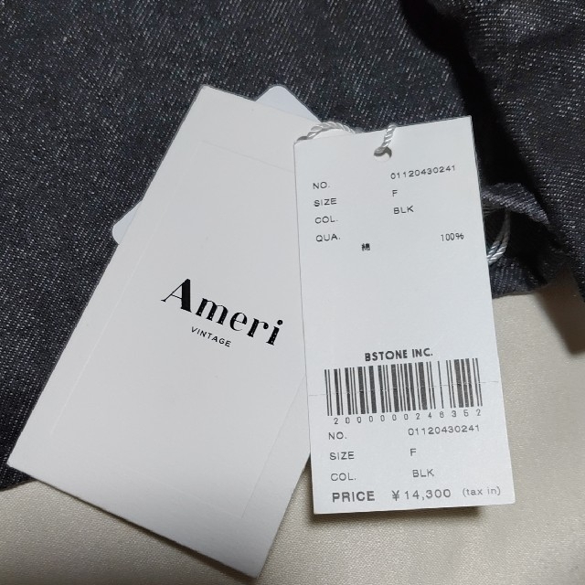 Ameri VINTAGE(アメリヴィンテージ)のameri VINTAGE　DENIM POOFY BLOUSE　新品未使用 レディースのトップス(シャツ/ブラウス(長袖/七分))の商品写真