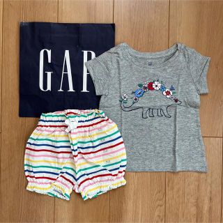 ベビーギャップ(babyGAP)の新品★baby gap半袖Tシャツ＆かぼちゃパンツセット90(パンツ/スパッツ)