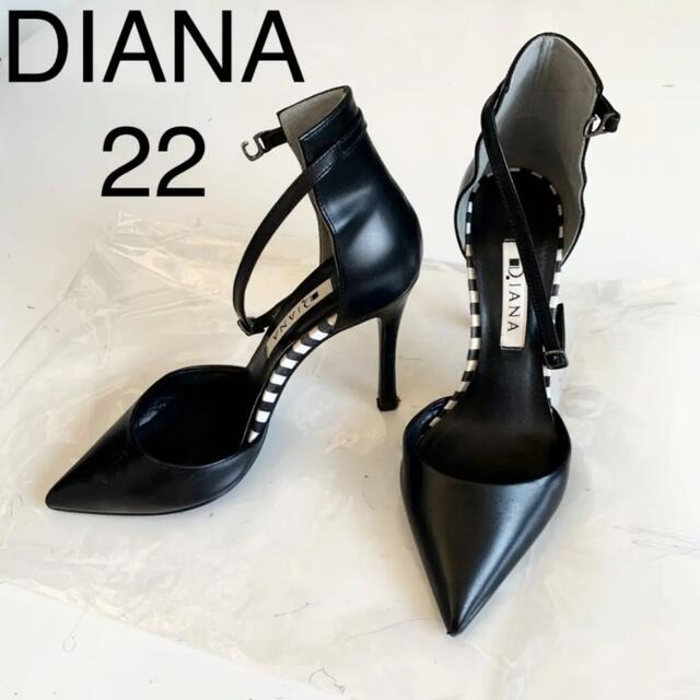 DIANA(ダイアナ)の専用出品 レディースの靴/シューズ(ハイヒール/パンプス)の商品写真