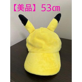 ポケモン(ポケモン)のピカチュウ　帽子(帽子)