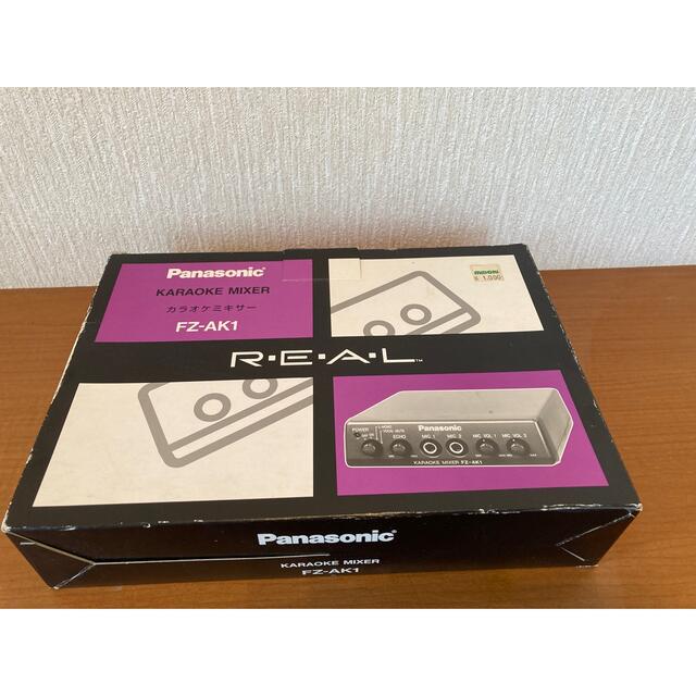 Panasonic - 3DO ゲーム機 他 8点セット ジャンクの通販 by にふ Panasonic - 3DO ゲーム機 他 8点セット ジャンクの通販 by にふ