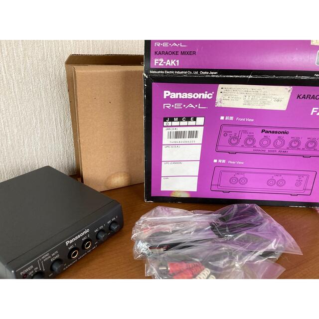 Panasonic - 3DO ゲーム機 他 8点セット ジャンクの通販 by にふ Panasonic - 3DO ゲーム機 他 8点セット ジャンクの通販 by にふ