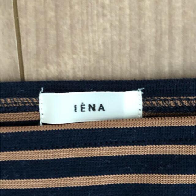 IENA(イエナ)のIENA カットソー レディースのトップス(カットソー(長袖/七分))の商品写真