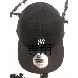 ニューエラー(NEW ERA)のニューエラキャップ(帽子)