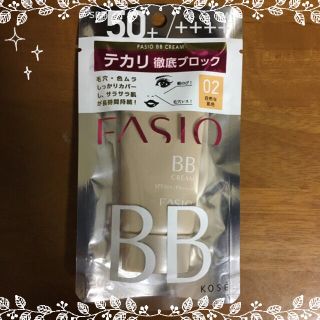 ファシオ(Fasio)のFASIO❤︎BBクリーム(BBクリーム)