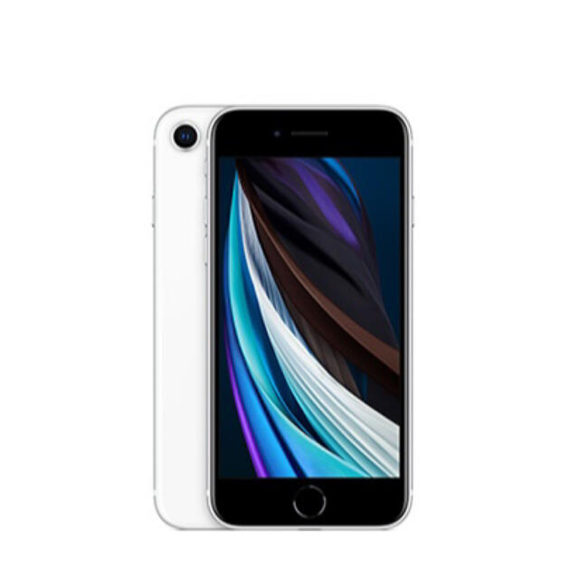 ラウンド  Apple - ホワイト 128GB 第二世代 iPhoneSE 【未開封】 スマートフォン本体