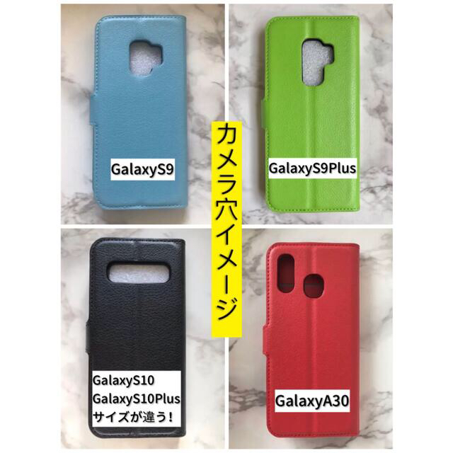 Galaxy(ギャラクシー)の人気商品！シンプルレザー手帳型ケース GalaxyA30 マゼンタとピンク スマホ/家電/カメラのスマホアクセサリー(Androidケース)の商品写真