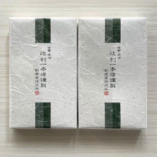 ☆nono様専用☆ 京都　宇治　辻利一本店謹製　お茶　2箱☆(茶)