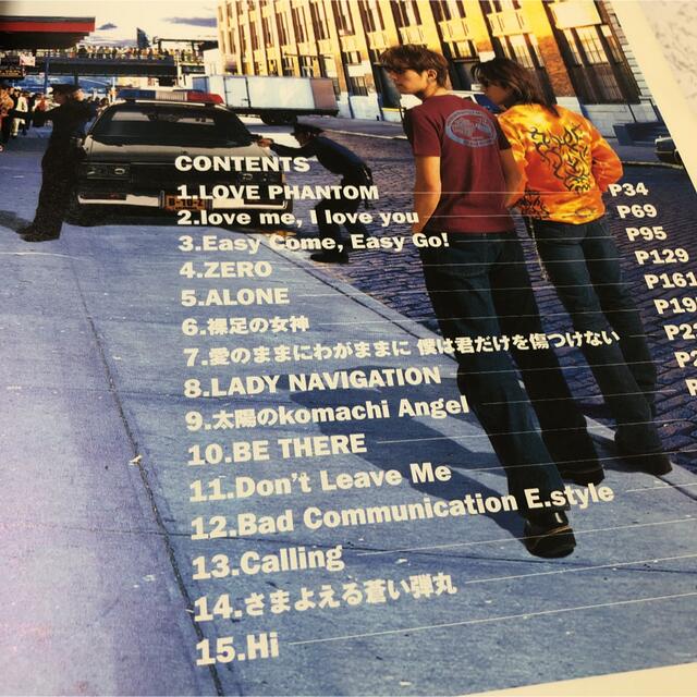 B'z the best pleasure band score s B'z the best pleasure band score s