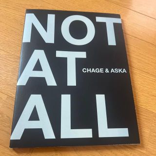 CHAGE&ASKA ツアーパンフレット(ミュージシャン)