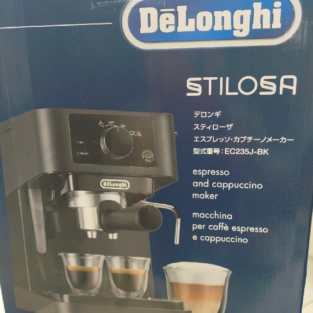 DeLonghi スティローザ エスプレッソ・カプチーノメーカー EC235J-