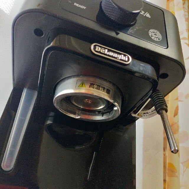 DeLonghi スティローザ エスプレッソ・カプチーノメーカー EC235J-