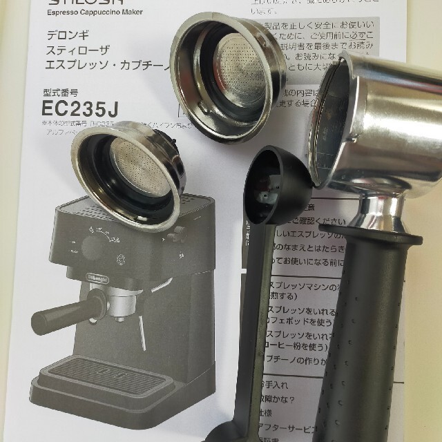 DeLonghi スティローザ エスプレッソ・カプチーノメーカー EC235J-