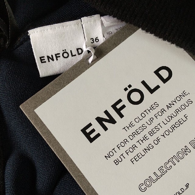 ENFOLD(エンフォルド)のENFOLD シルエットニットSkirt スカート レディースのスカート(ロングスカート)の商品写真