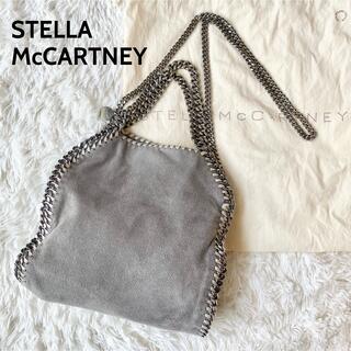 ステラマッカートニー（グレー/灰色系）の通販 1,000点以上 | Stella 