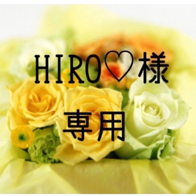 HIRO♡専用 お米 令和3年 愛媛県産ヒノヒカリ 白米 30㎏-