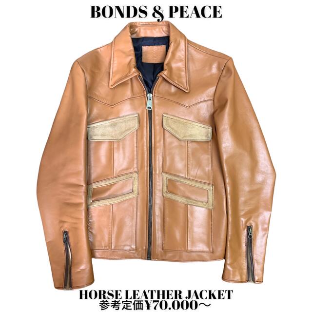 BONDS&PEACE レザーコート